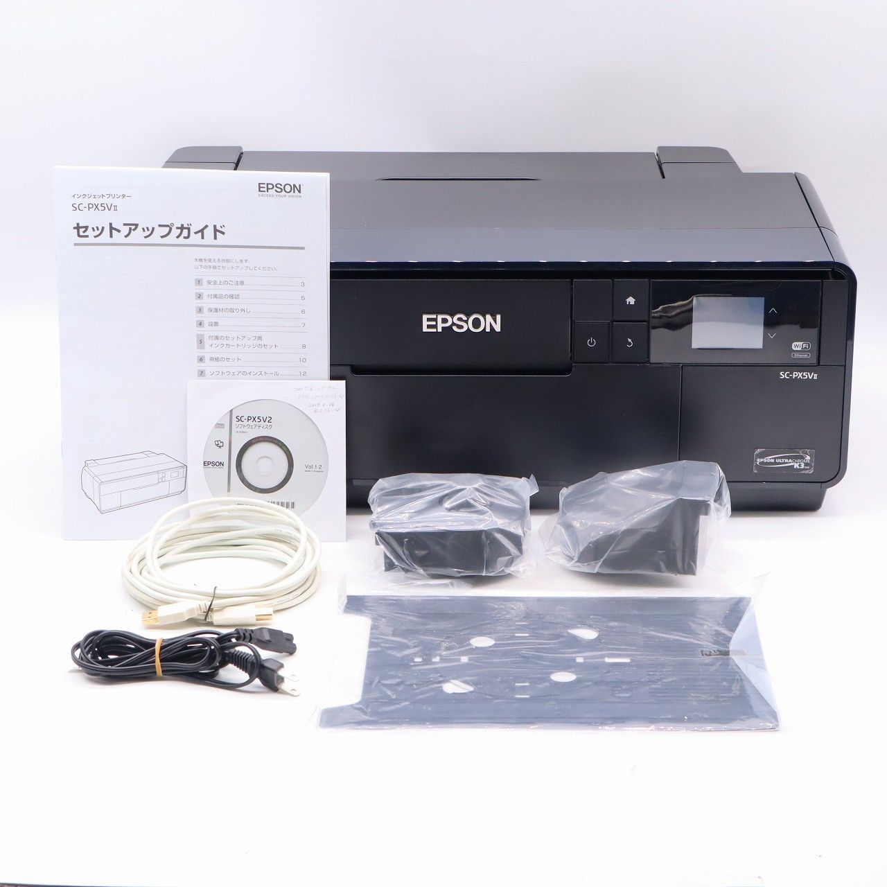 【美品】EPSON エプソン　SC-PX5V2 A3 プリンター EPSON A3 インクジェット プリンター SC-PX5VⅡ SC-PX5V2 エプソン