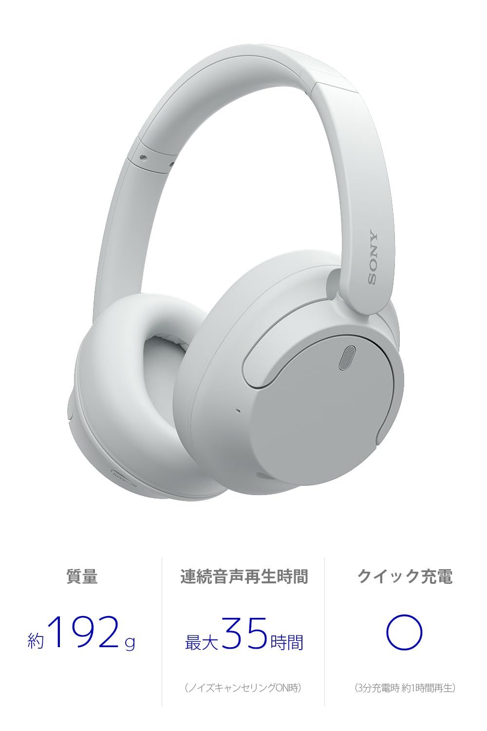 【新品商品】SONY ワイヤレスヘッドホン WH-1000XM3/S ヘッドホン SONY WH-1000XM3(S) SONY WH-1000XM3 価格比較 - 価格.com