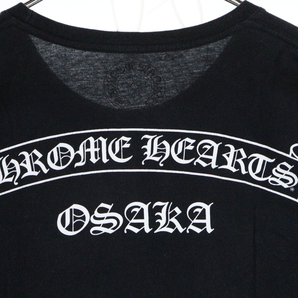 CHROME HEARTS (クロムハーツ) Osaka Scroll Label Logo Tee
