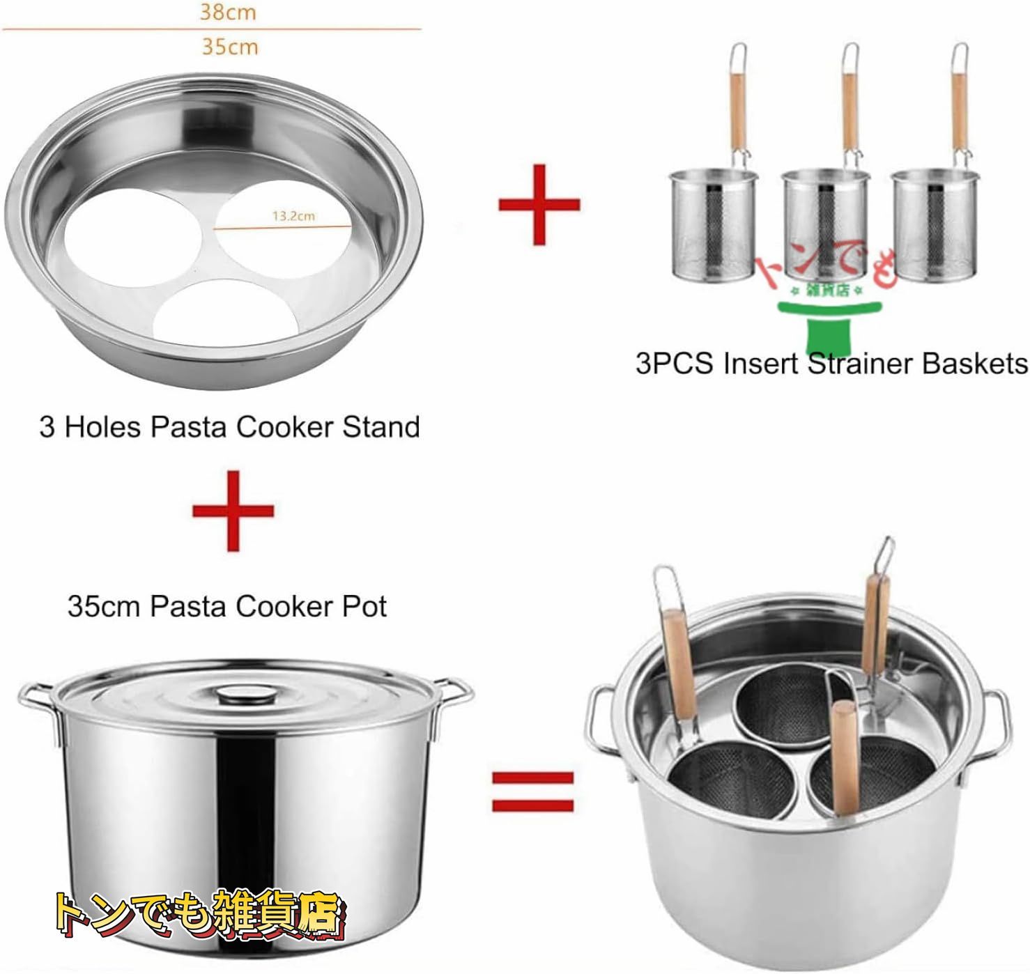 3穴パスタ調理器具セット 家庭用キッチンスチーマー用の蓋付きストレーナー付きステンレス鋼パスタポット ストックポット調理業務用調理ツール