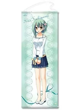 2025年最新】月山瀬奈の人気アイテム - メルカリ