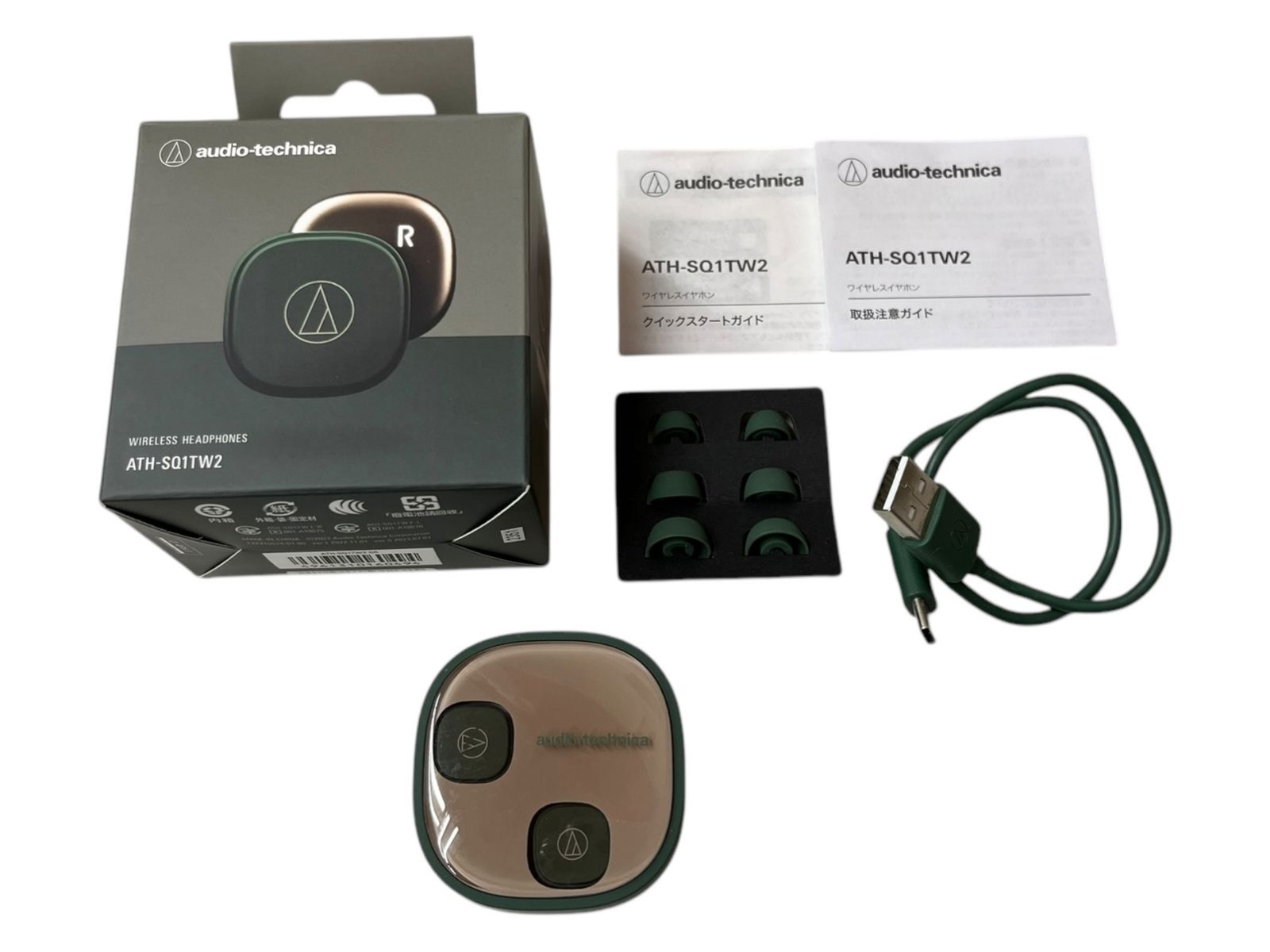 audio-technica (オーディオテクニカ) 完全ワイヤレス イヤホン ATH