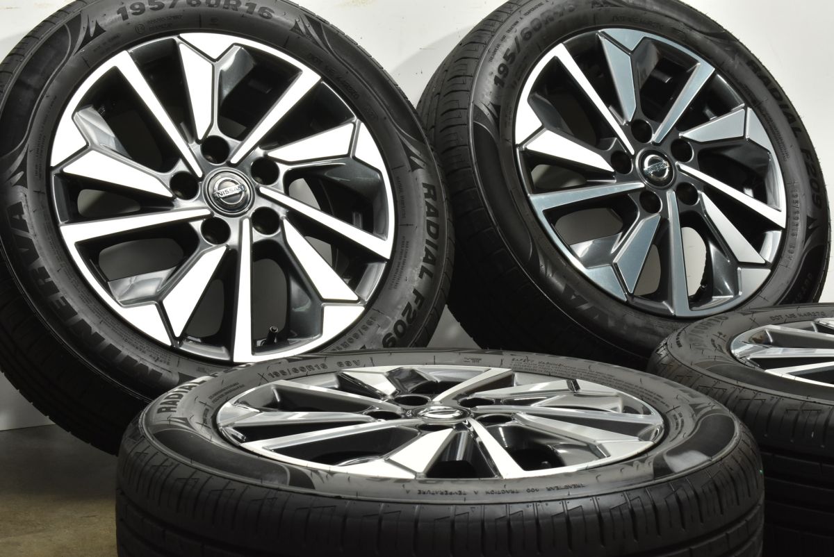 交換用に ニッサン C27 セレナ ハイウェイスター 後期 純正 16in 6J 45 PCD114.3 ミネルバ F209 195 60R16 シルフィ ラフェスタ 流用
