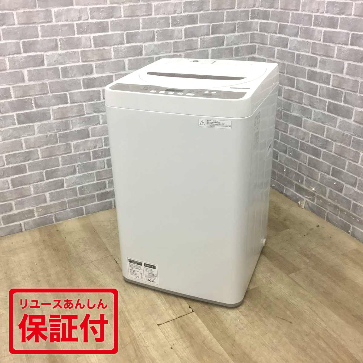 SHARP 縦型洗濯機 洗濯4.5kg ES-GE4B 2018年製 シャープ 縦型洗濯機 4.5kg ES-GE4B 2018年製 【中古】 - メルカリ