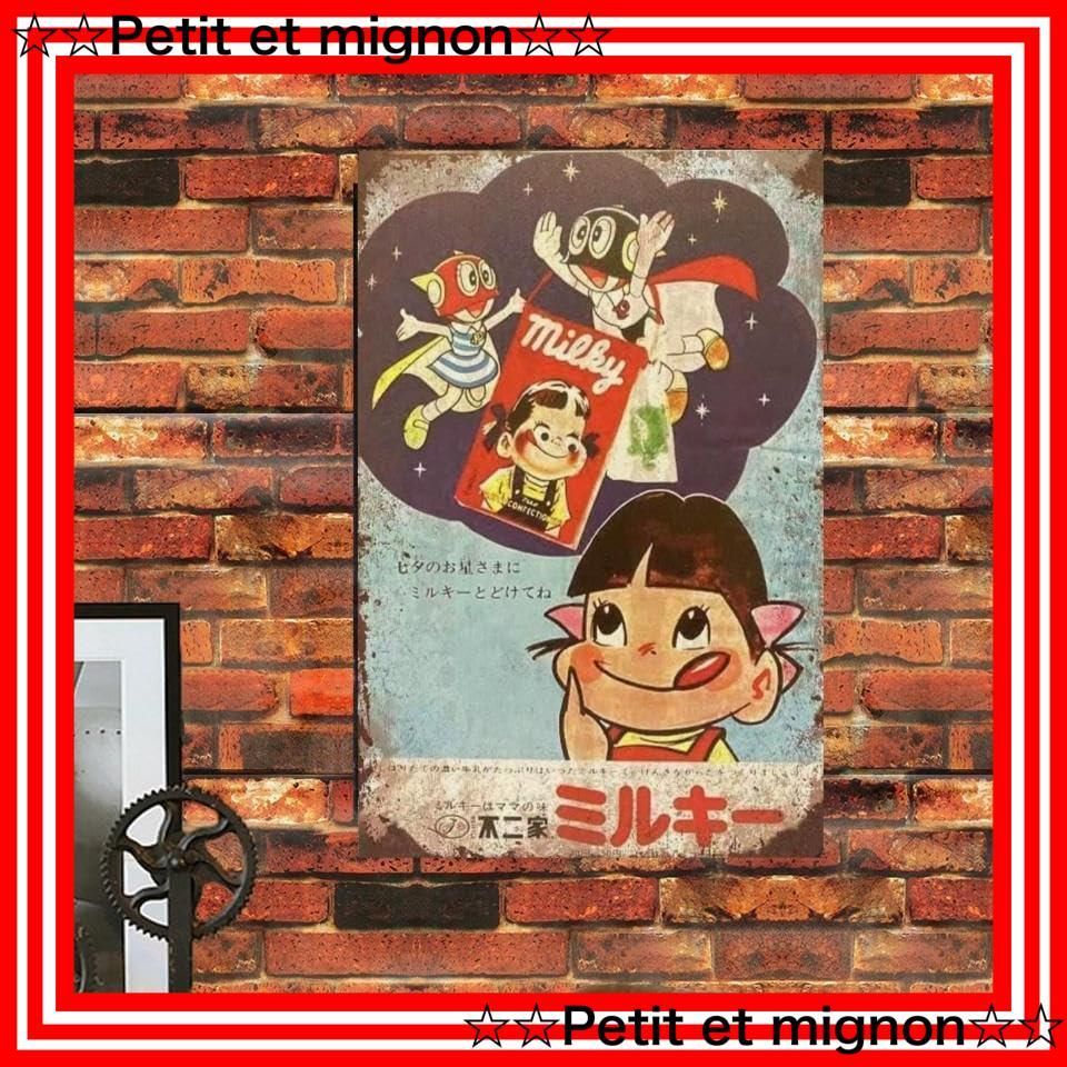 希少 ホーロー看板 タバコ 両面看板 ブリキの看板 琺瑯看板 昭和