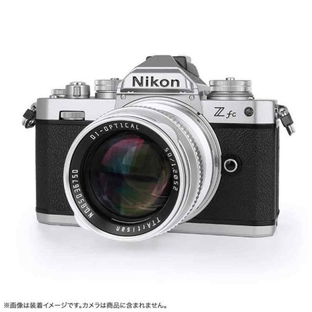 TTArtisan 50mm f/1.2 C Nikon Zマウント シルバー TTArtisan 50mm f/1.2 C Nikon Zマウント シルバー 銘匠光学