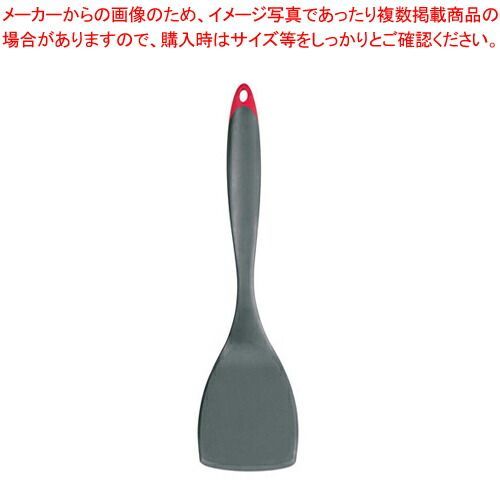 クイジプロ ファイバーグラス ターナー 71-12302