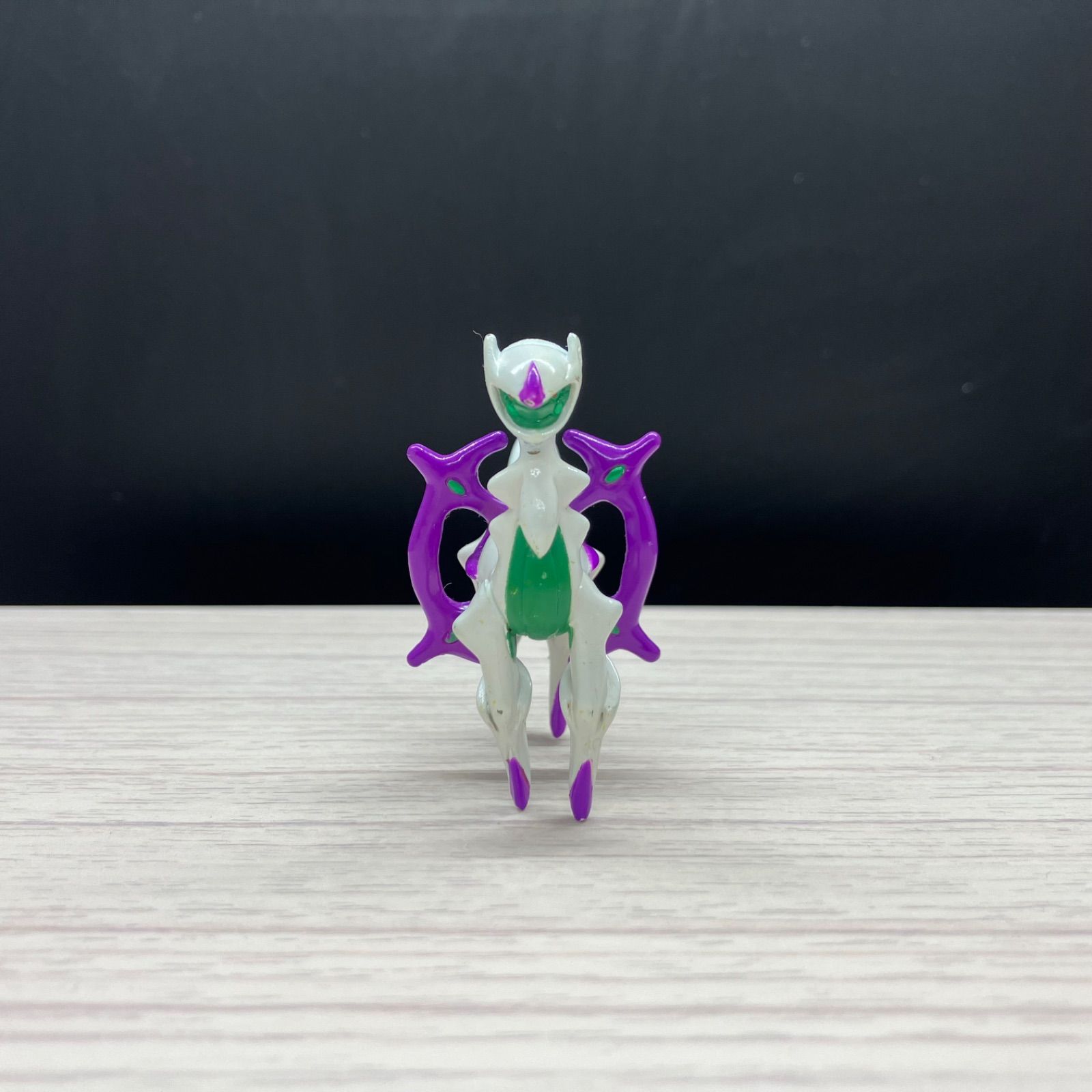 ポケモン　モンコレ　アルセウス　ドラゴンタイプ モンコレ 廃盤 アルセウス ドラゴンタイプ 【A-1】 - Mercari