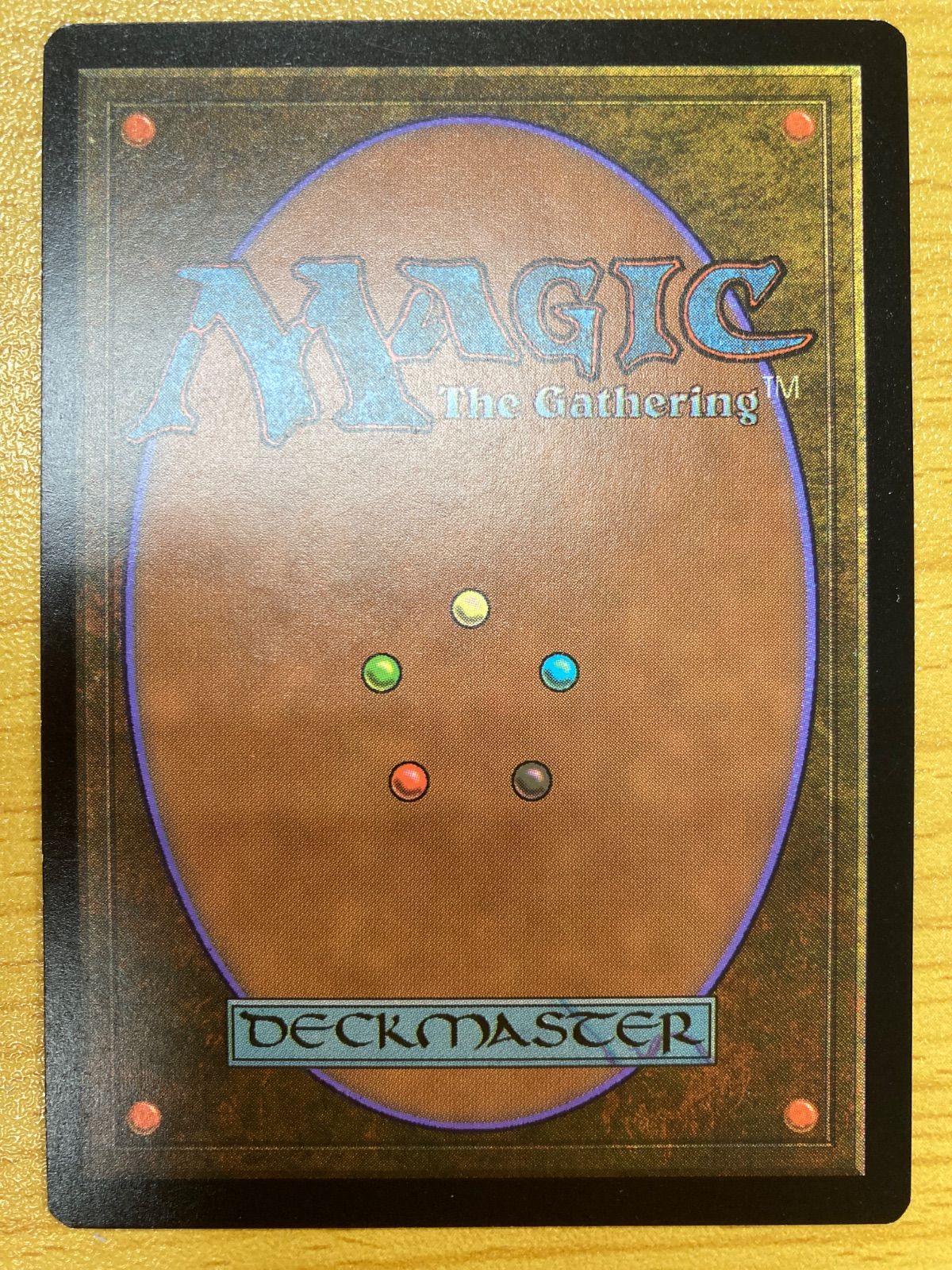 MTG 鏡割りのキキジキ 日本語 foil - メルカリ