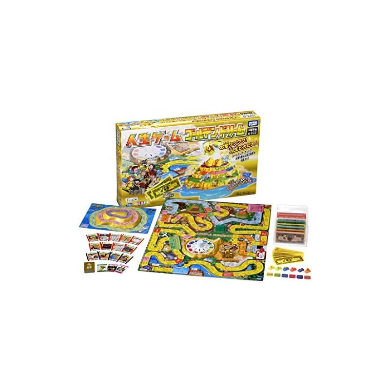 タカラトミー(TAKARA TOMY) 人生ゲーム ゴールデンドリーム