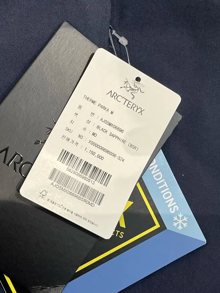 ARC TERYX アークテリクス サーマ パーカー ブラックサファイア BSR