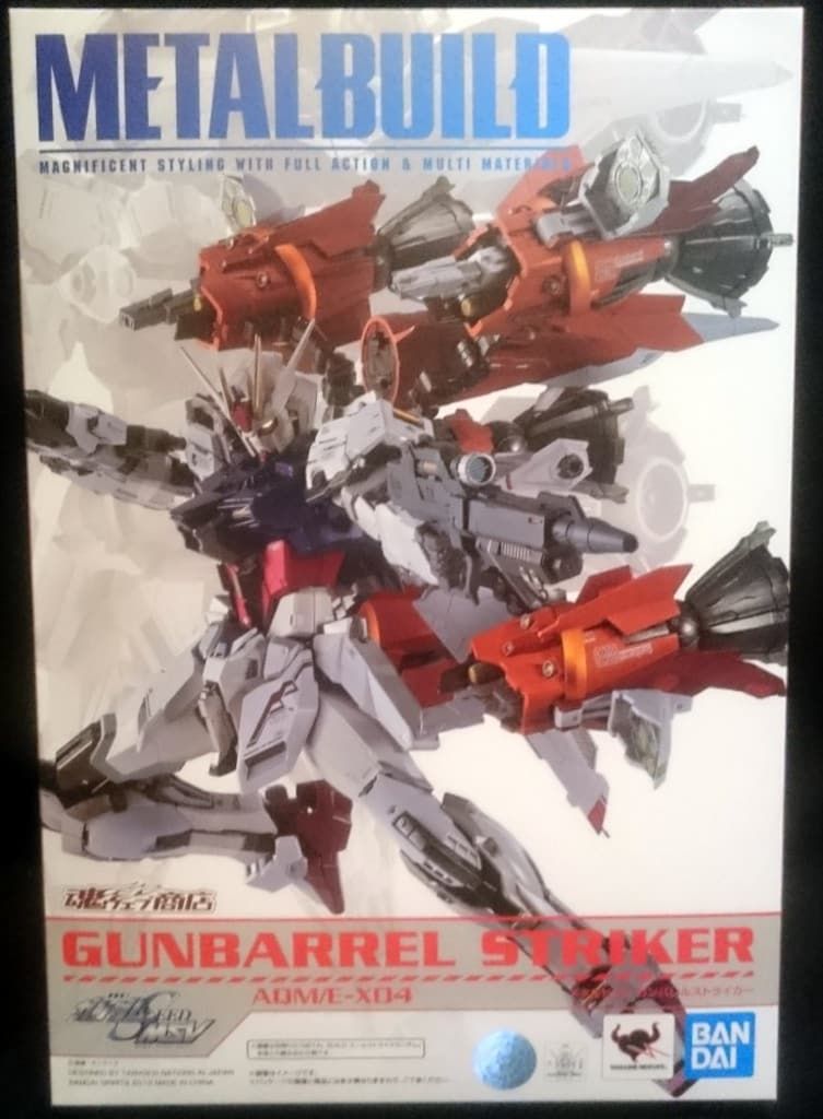 BANDAI SPIRITS METAL BUILD ガンバレルストライカー