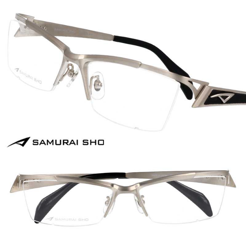 サムライ翔 メガネ フレーム SS-J206 ＃1 シルバー SAMURAI SHO 哀川翔