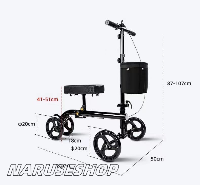 シルバーカー 手押し車 歩行器 高齢者 屋外 老人 座れる ブレ