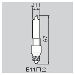 【新品】 東芝 ハロゲン電球 ネオハロクールH 110V 75W形 E11口金 JD110V65WNP-EH wwzq1cm