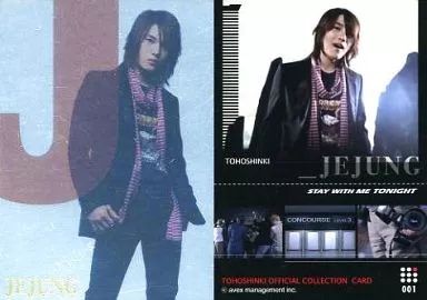 【レア】東方神起 ジェジュン sky 会場限定 ジャケカ① 東方神起 Stand by U CD+DVD ジェジュンカード付き - メルカリ