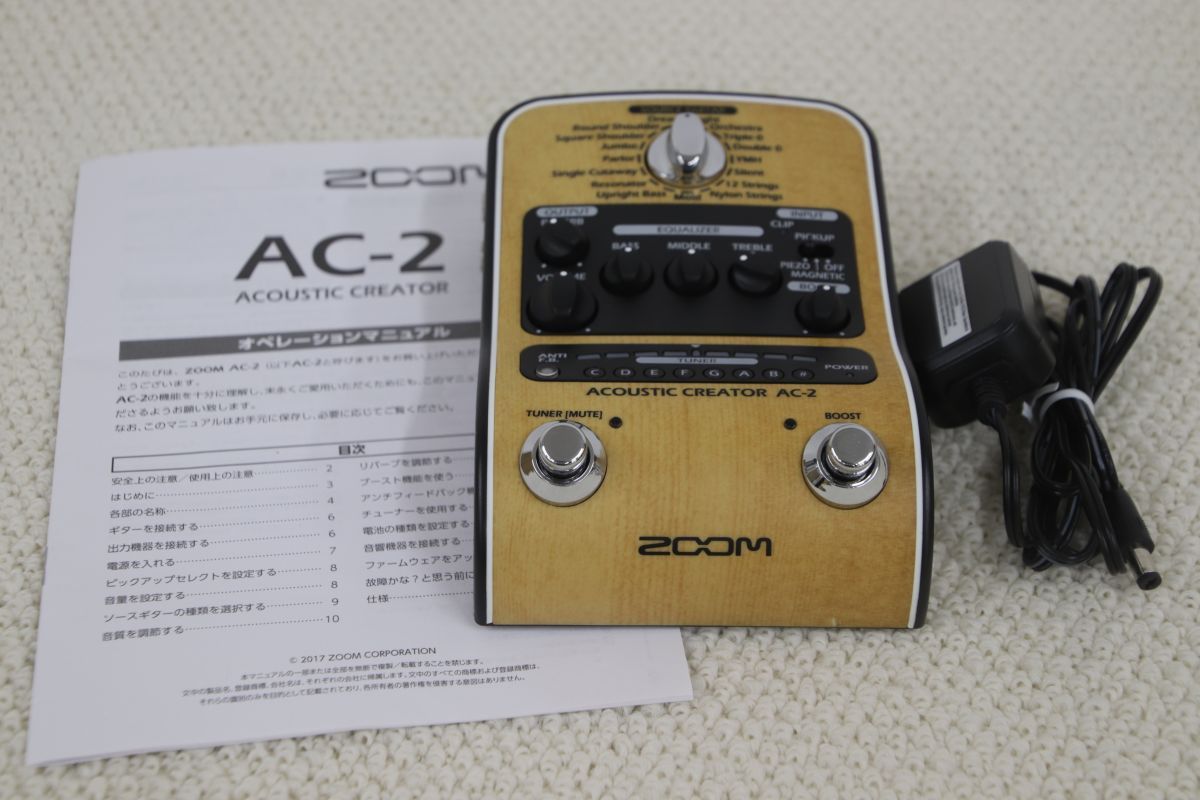 Preamplifier アコースティックギタ－用プリアンプ