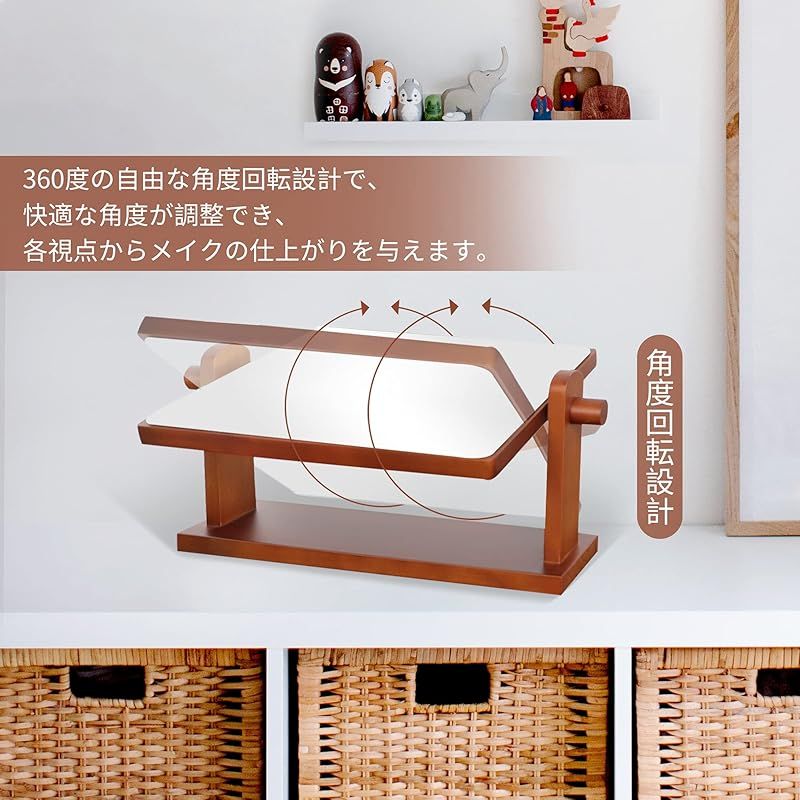 卓上ミラー 木製 鏡 大きい スタンドミラー 卓上 木 化粧ミラー 36*22