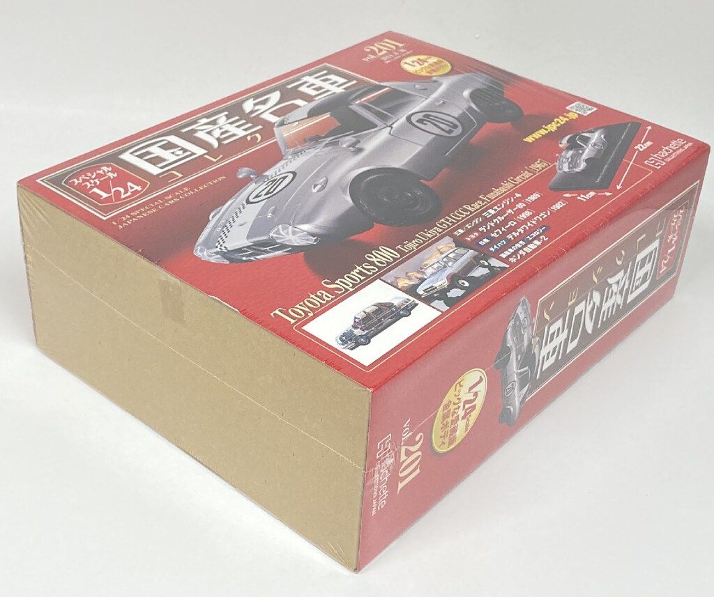 1/24国産名車コレクション(201) トヨタスポーツ800 浮谷東次郎 トヨタスポーツS800 浮谷東次郎 仕様 (プラモデル) - ホビー