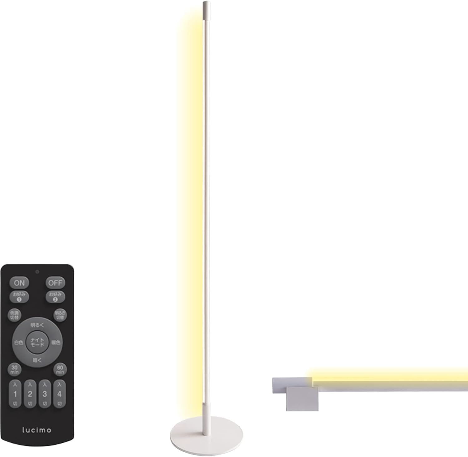 VENTOTA フロアライト LED スタンドライト 間接照明 フロアスタンド ランプ 照明スタンド リモコン付き 調光 floor lamp ルームライト 寝室 floor light おしゃれ 北欧 フロアランプ フロアスタンドライト かんせ