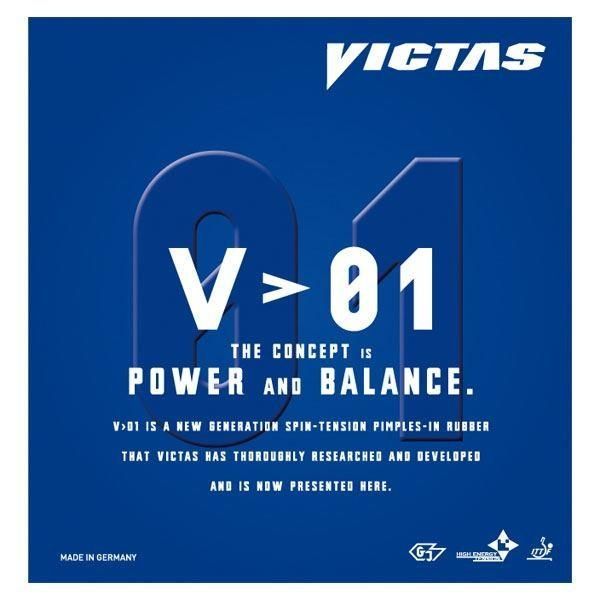 ヤマト卓球 VICTAS(ヴィクタス) 裏ソフトラバー V〕01 020301 レッド 2