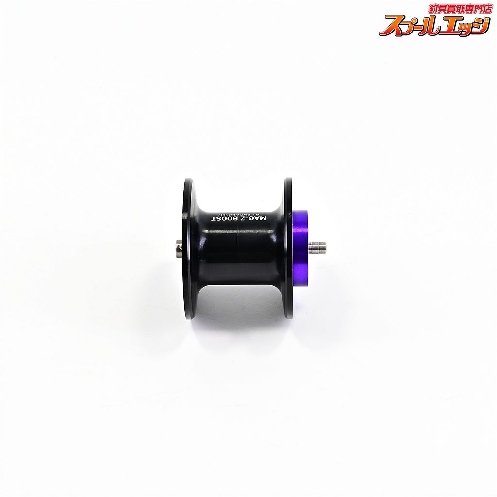 【ダイワ】 22ジリオン TW HD 1000 純正スプール RCS マグZ