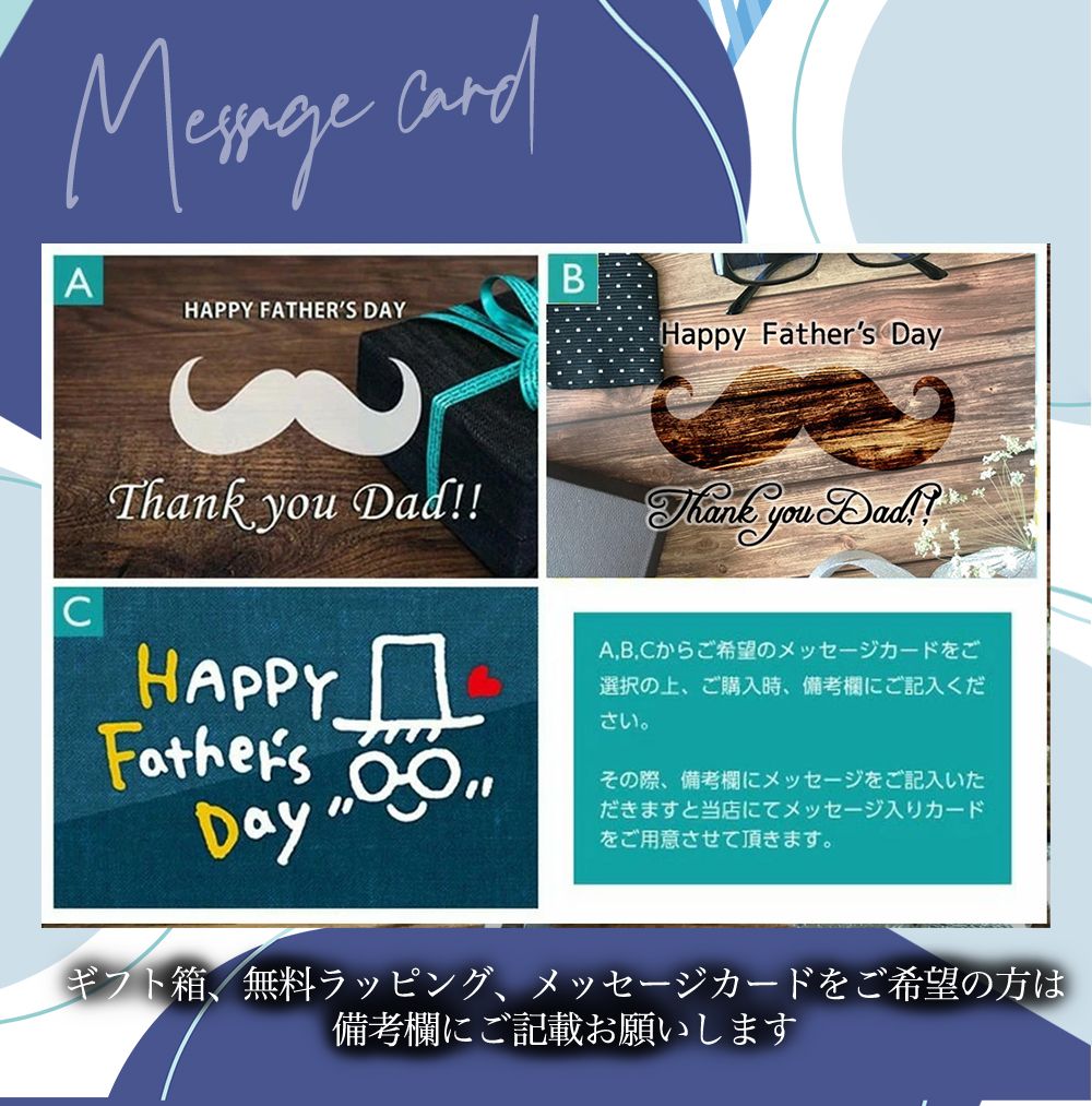 辛口白ワイン2本セット