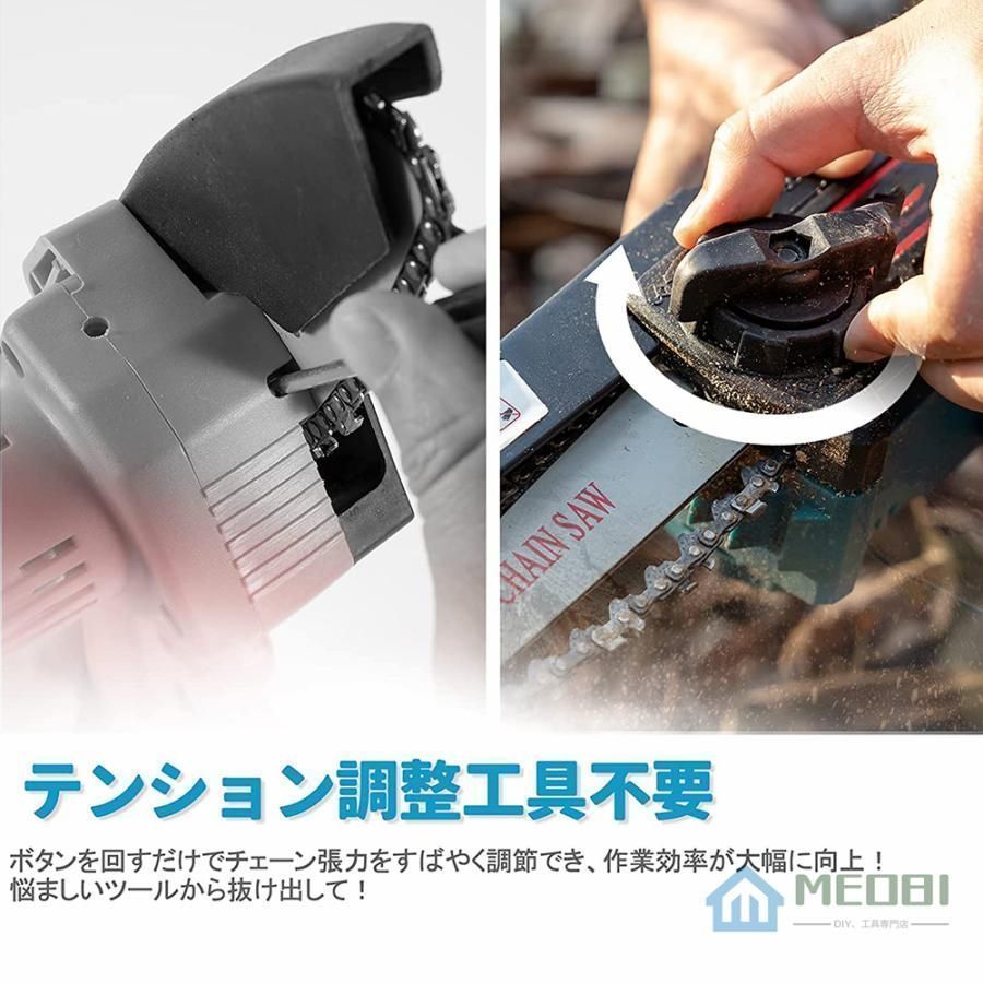 LEDバッテリー残量表示