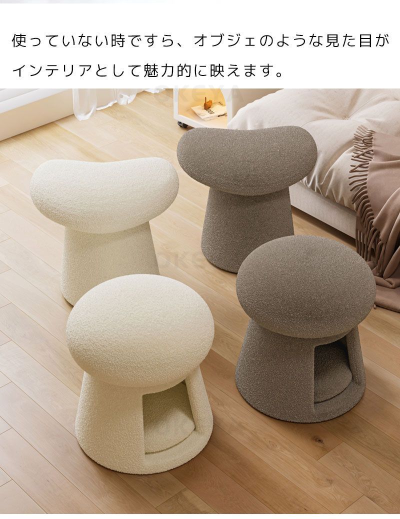 かわいい