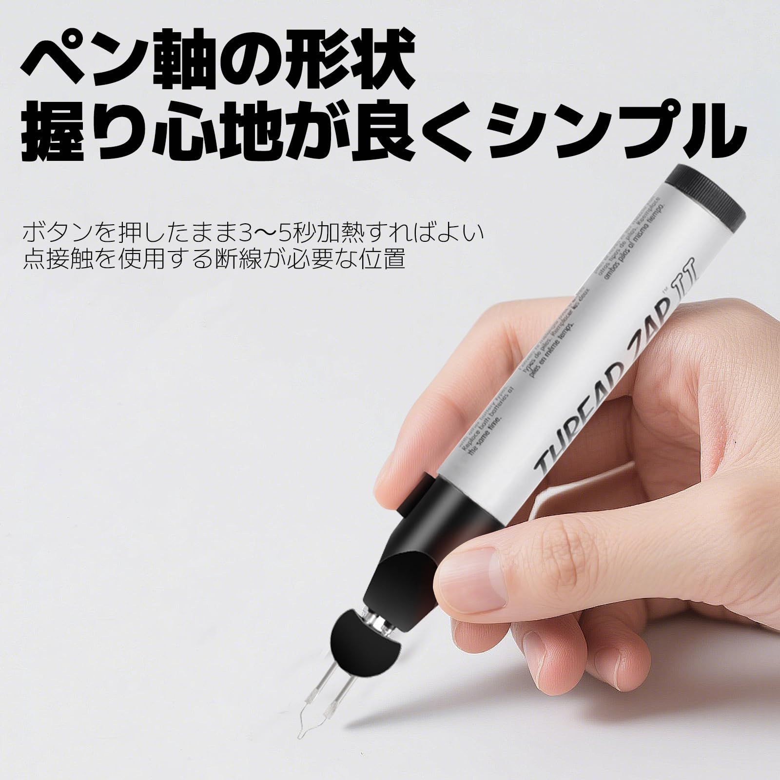 新着商品】Dazzlestar 2025最新型 カービングヒートペン ヒートペン 