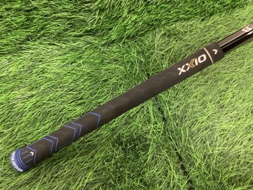 XXIO 2020