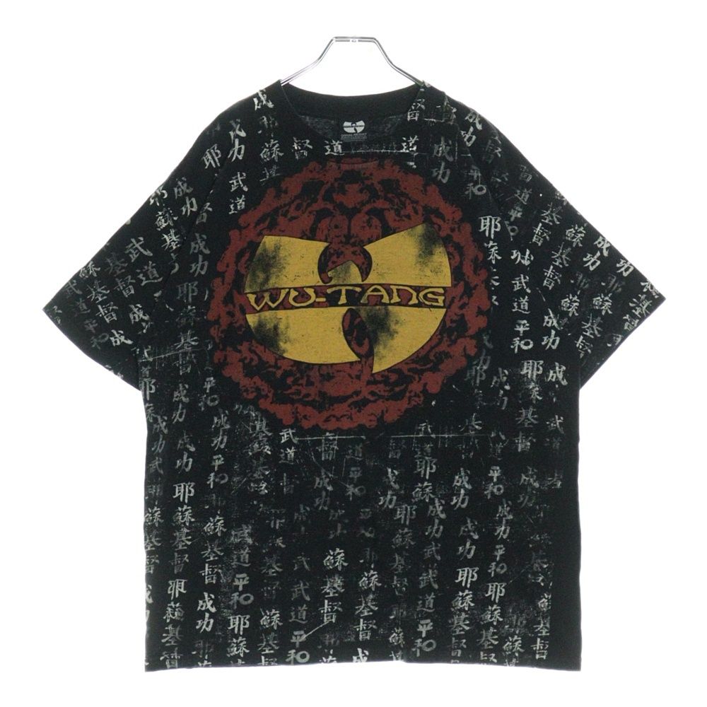 ④田辺古邨 和歌二行 田辺万平 書道一元会 書道同文会 掛け軸 【古今