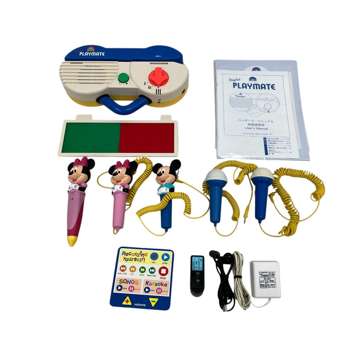 Disney WORLD OF ENGLISH ディズニー ワールド オブ イングリッシュ