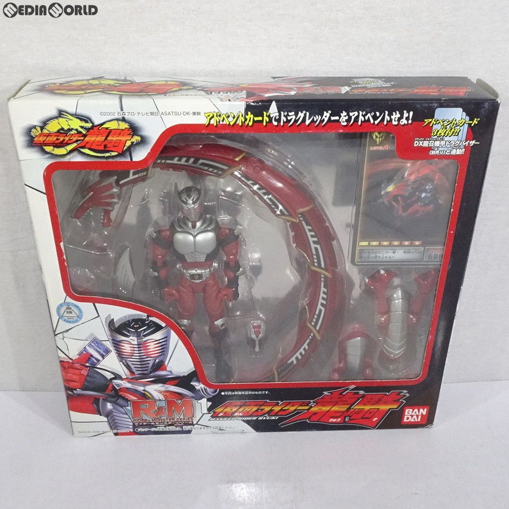 Ru0026M1(ライダーu0026モンスターシリーズ) 仮面ライダー龍騎 完成品 可動フィギュア バンダイ