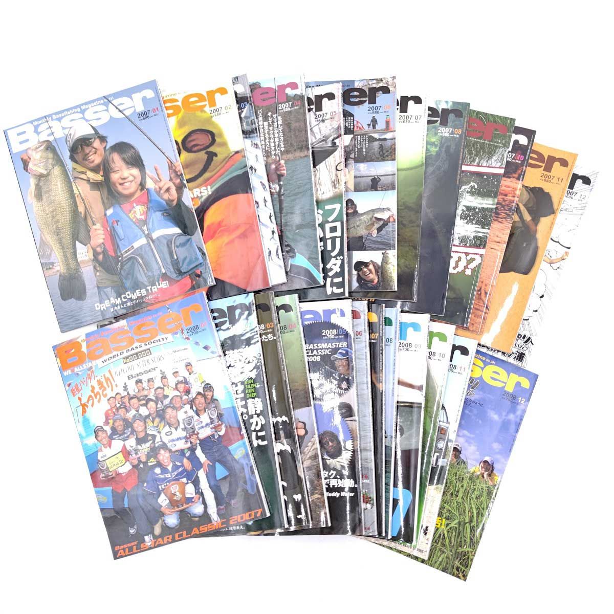 釣り雑誌 バスフィッシング専門誌