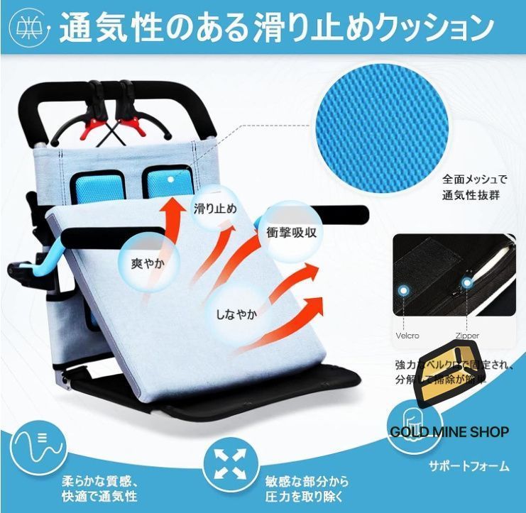 アルミ合金製 介助ブレーキ付き