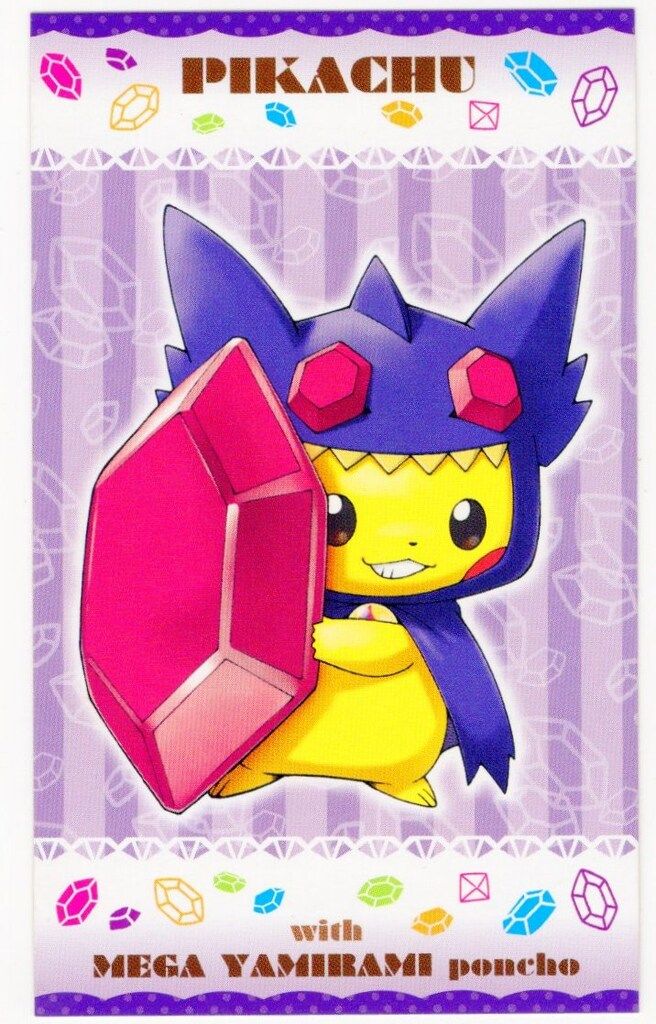 【PSA10】ポンチョ ピカチュウ 名刺カード メガヤミラミ 強カワ メガヤミラミ ポンチョを着たピカチュウ 名刺カード PSA10 強カワ