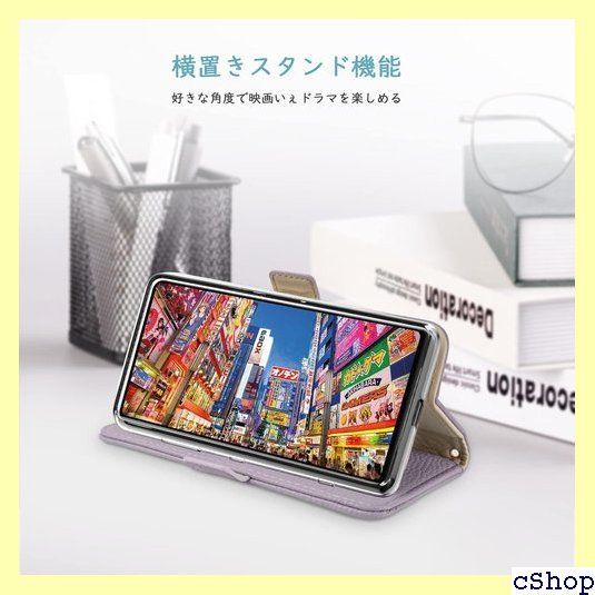 Google Pixel 6a ケース 手帳型 pix セル 6a 5g カバー 手帳 かわいい スマホケース Google Pixel 6a 手帳型ケース 軽量 薄型 グーグルピクセル6a ケース 人気 可愛い タッセル ぐーぐる ぴく 6aパープル 638