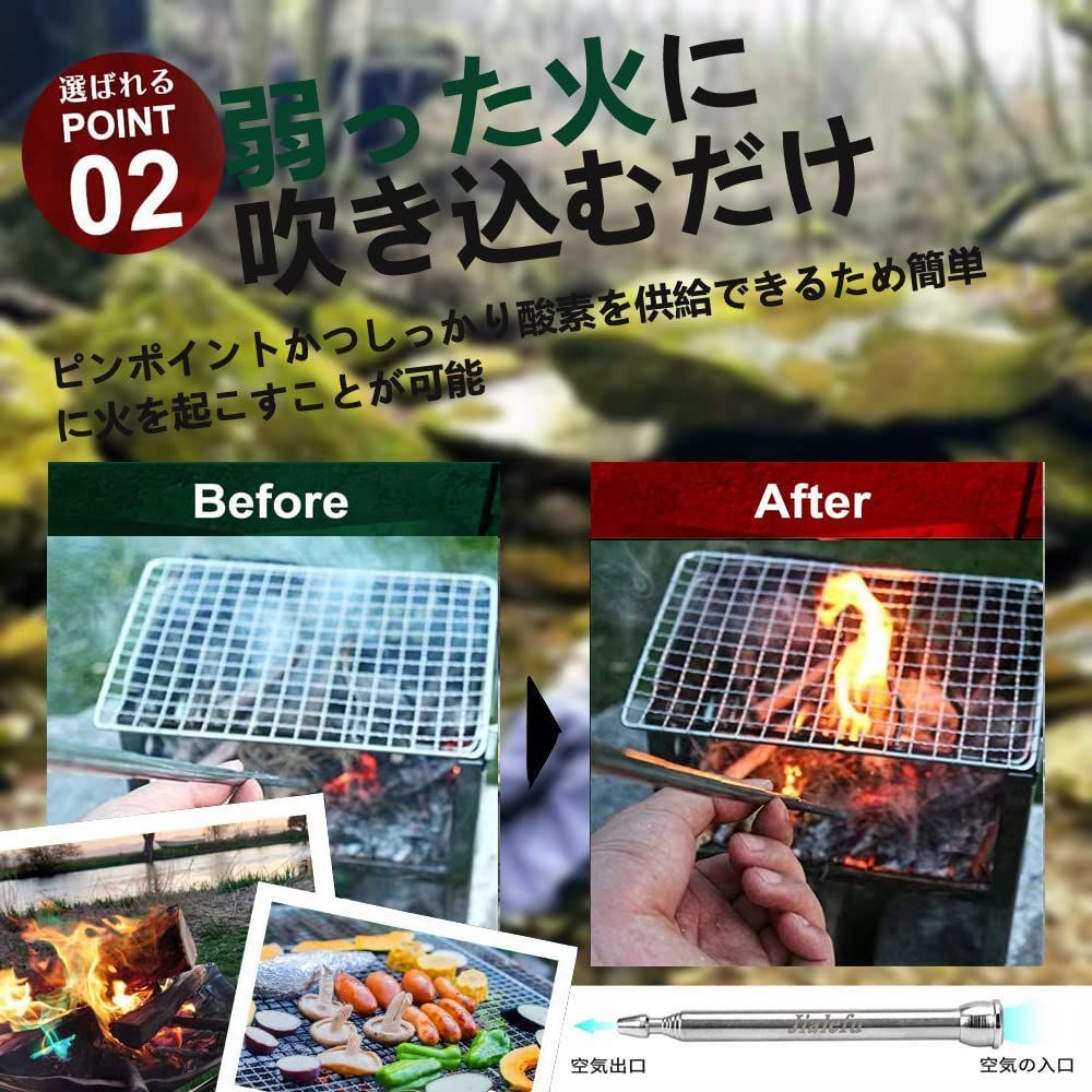 火付け石 着火アイテム Ignition tool アウトドア用品 焚き火 Amazon.co.jp: 火吹き棒 ツール 多機能 火起こし ファイヤー