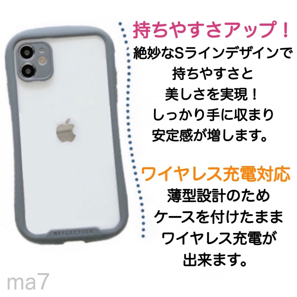 iPhoneケース iPhone12 スマホケース グレー シンプル クリア | www