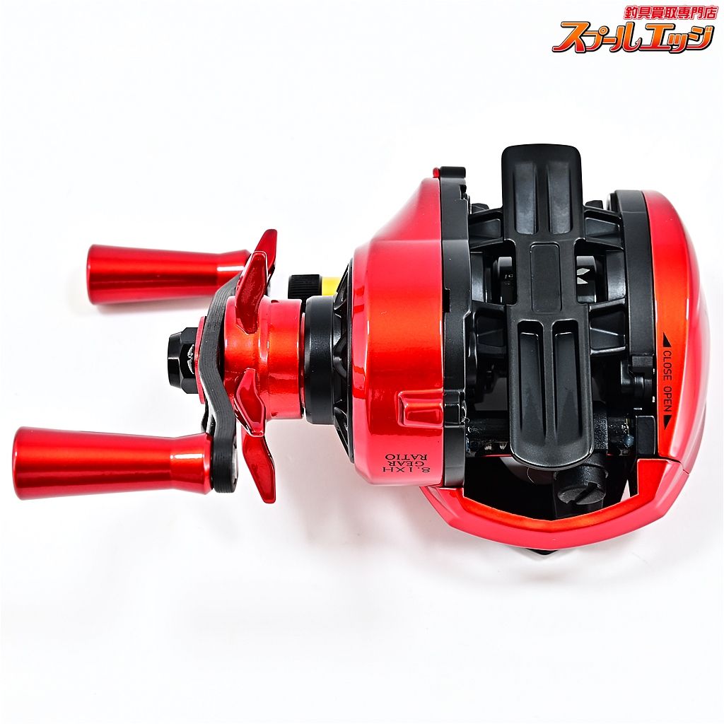 【ハシダ】 ハイスター オーロラエアーGIU BFS XG 8.1 限定版