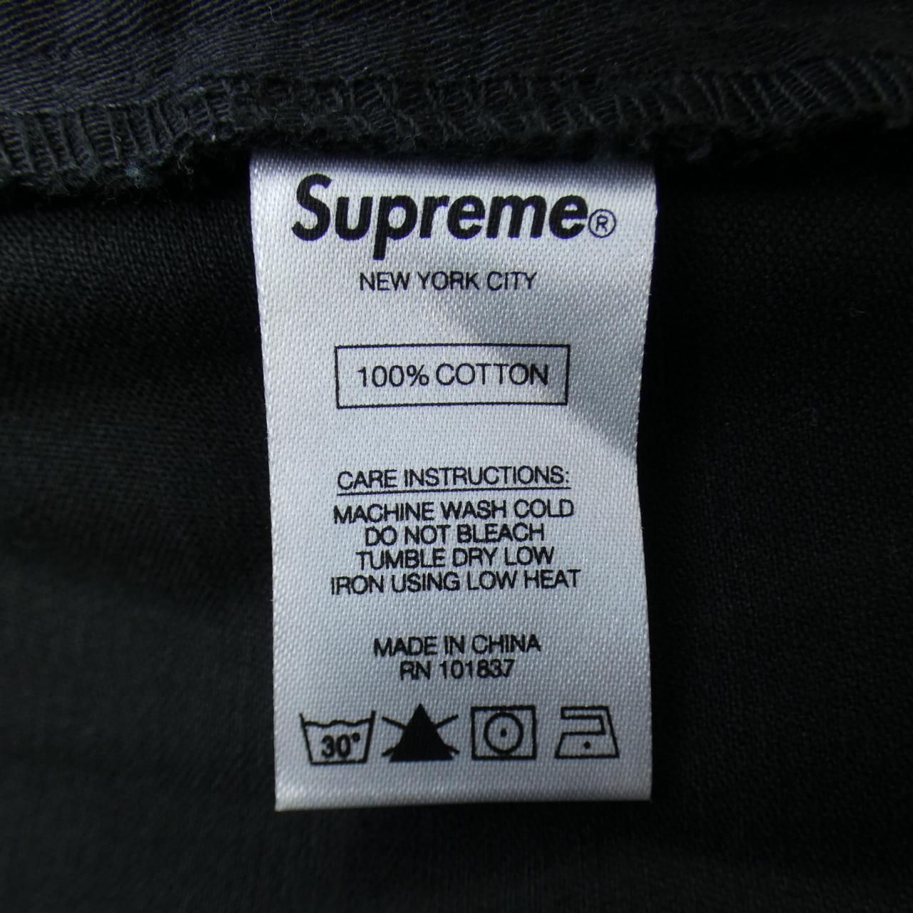 SUPREME