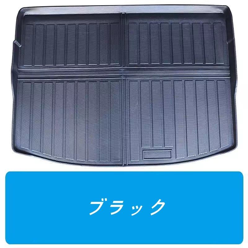 スバル ・クロストレック GU系 Crosstrek用 車用ラゲッジマット トランクマット カーゴマット トランク マット ラゲッジカバー 防水 傷防止 滑り防止 水洗い 内装パーツ 取付簡単 1P