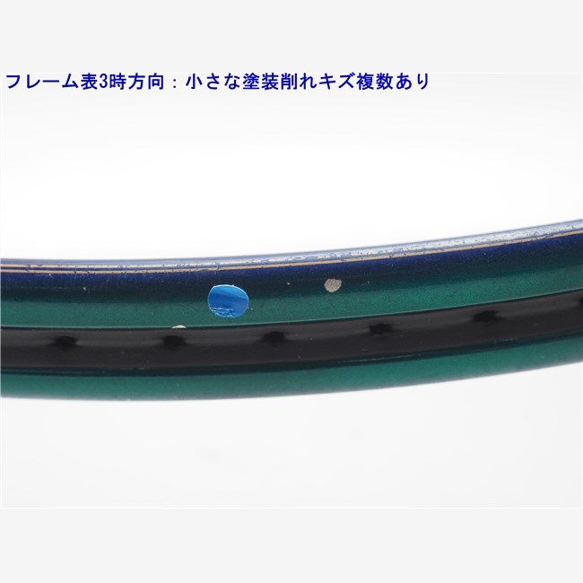 中古 テニスラケット プリンス マイケルチャン グラファイト OS (G2) PRINCE MICHAEL CHANG GRAPHITE OS (c25080088c) 中古 テニスラケット プリンス マイケルチャン グラファイト OS