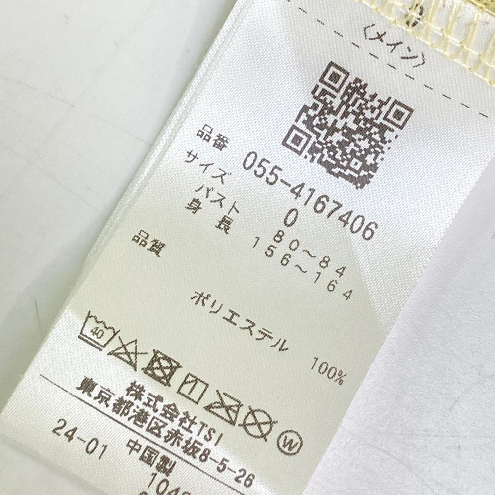 レディース ストスト