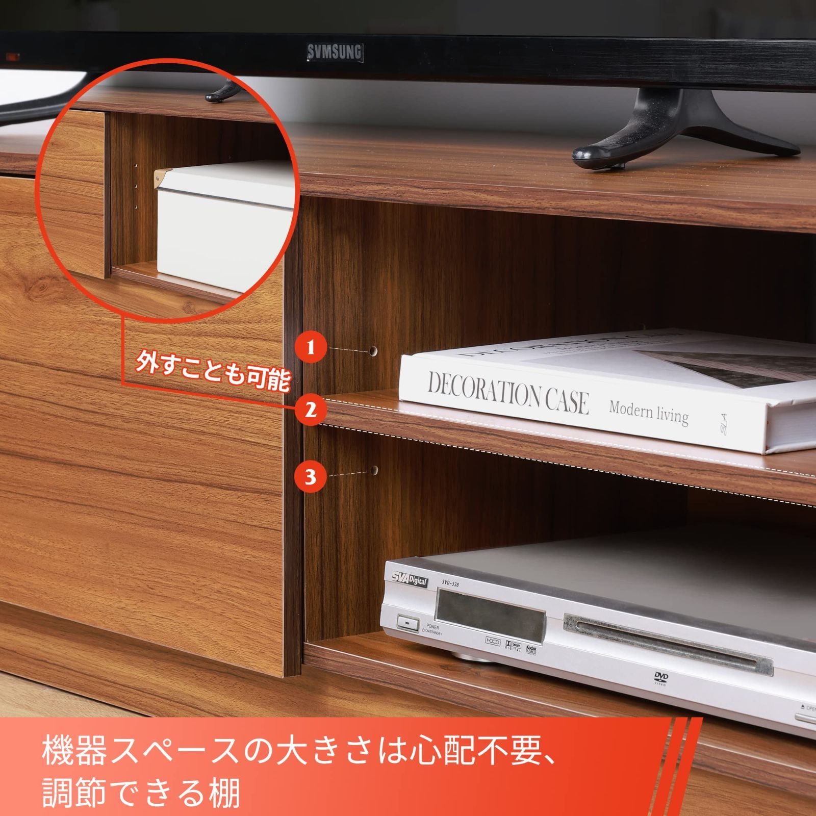 テレビボード AV機器対応