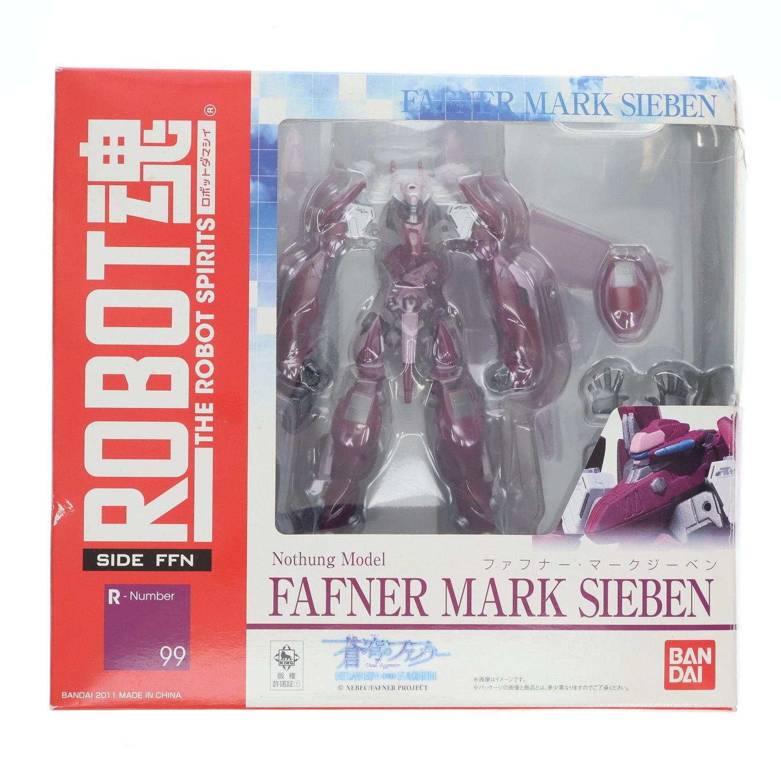 ROBOT魂 [SIDE FFN] ファフナー・マークジーベン アクションフィギュア Amazon.co.jp: TAMASHII NATIONS ROBOT魂 [SIDE FFN] ファフナー
