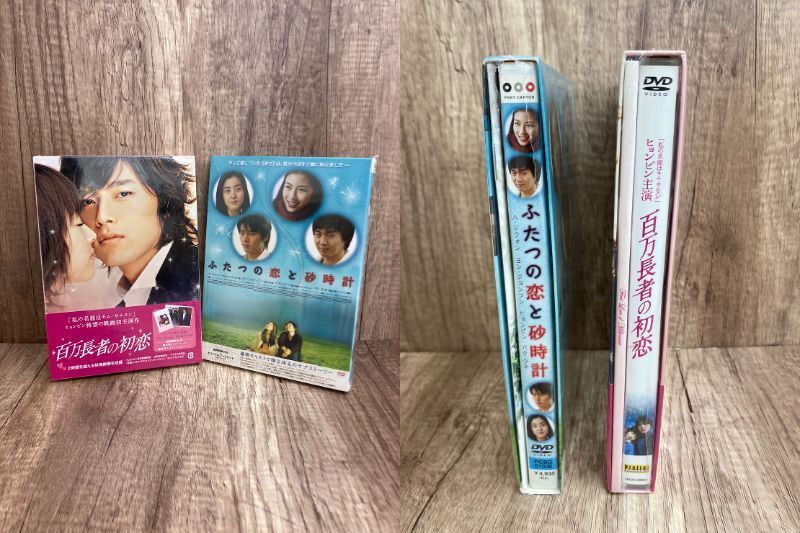百万長者の初恋 デラックス版('06韓国)〈2枚組〉 初回限定仕様 韓国映画【百万長者の初恋】 DVD | 韓国ドラマショップ K-TOWN