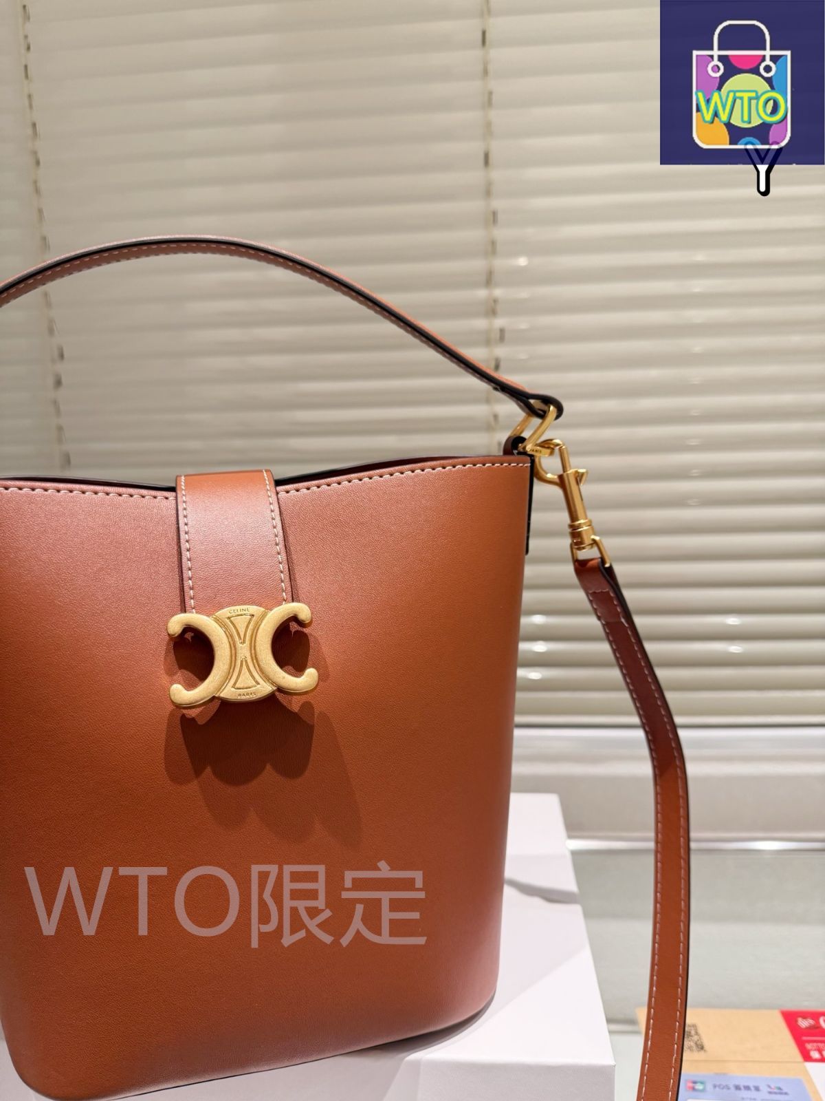 今日特価】CELINE TRIOMPHE トリオンフ バケットバッグ 24-WTO