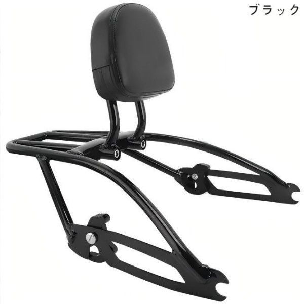 バックレスト